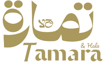 Tamara & Hala Logo